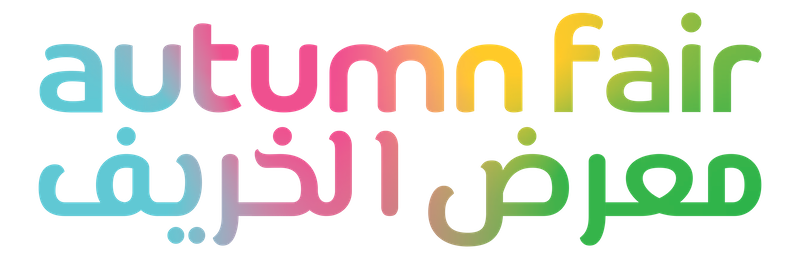 Autumn Fair Logo